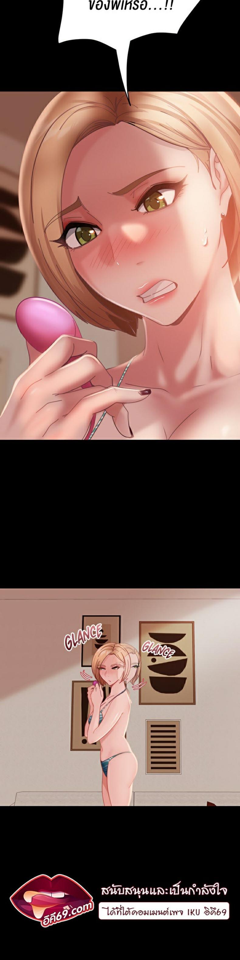 page-17