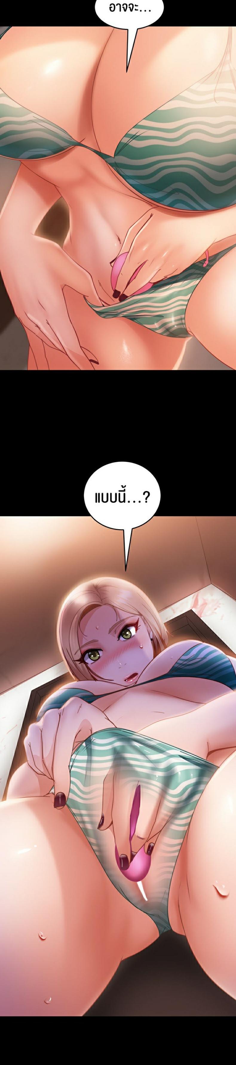page-20