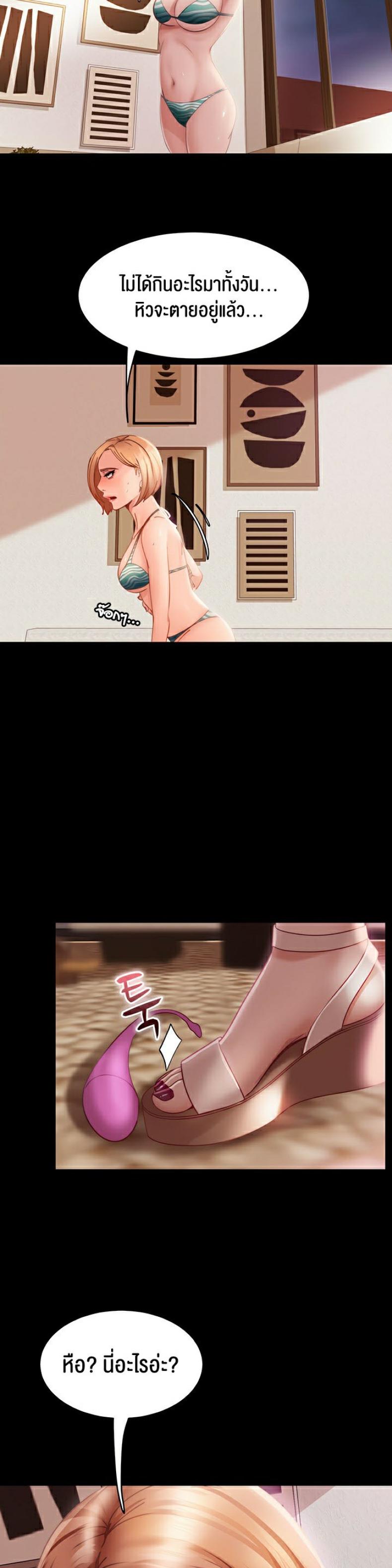 page-15