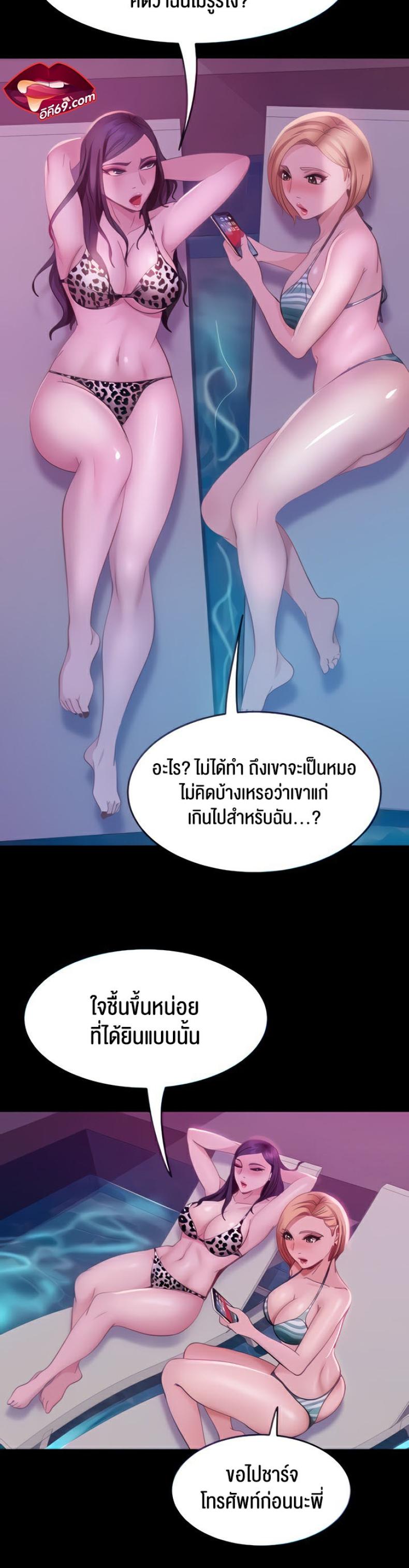 page-11
