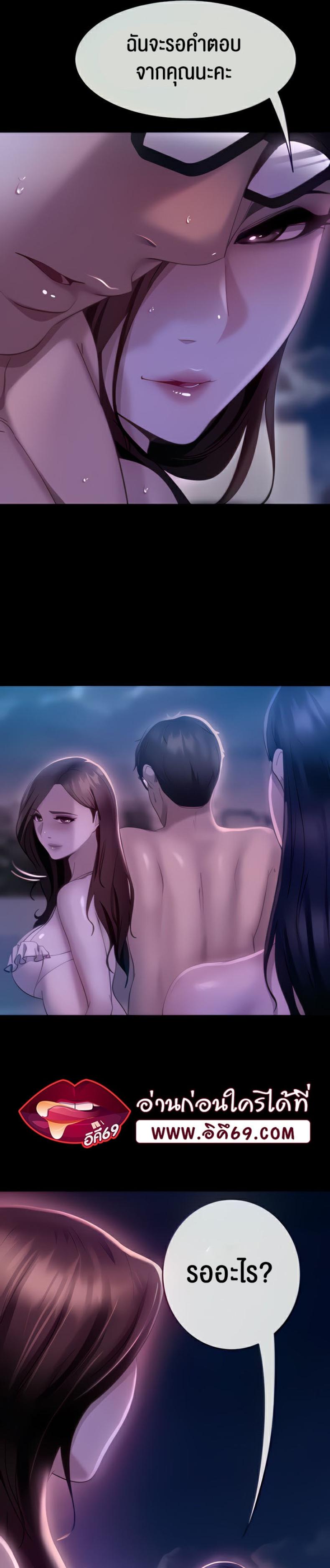 page-22