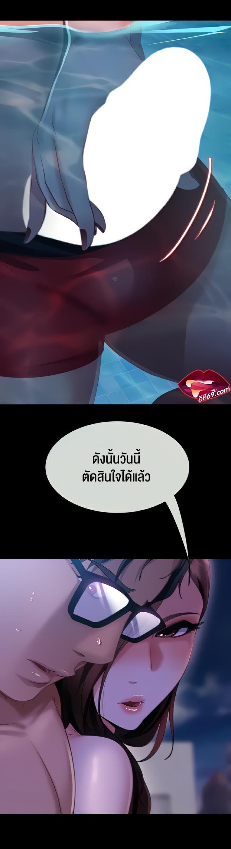 page-21