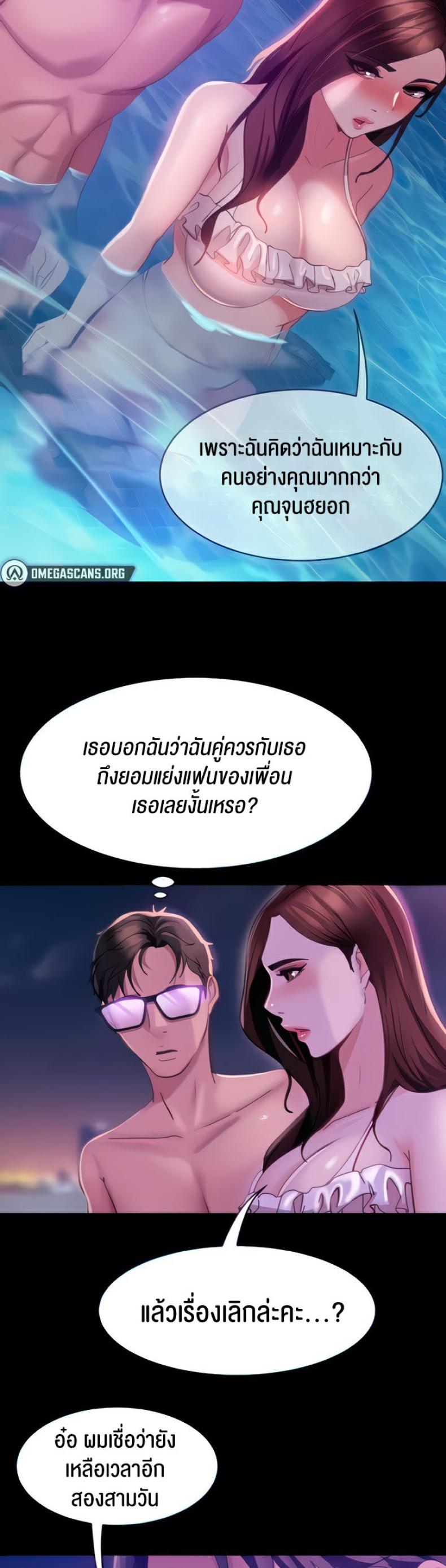 page-15