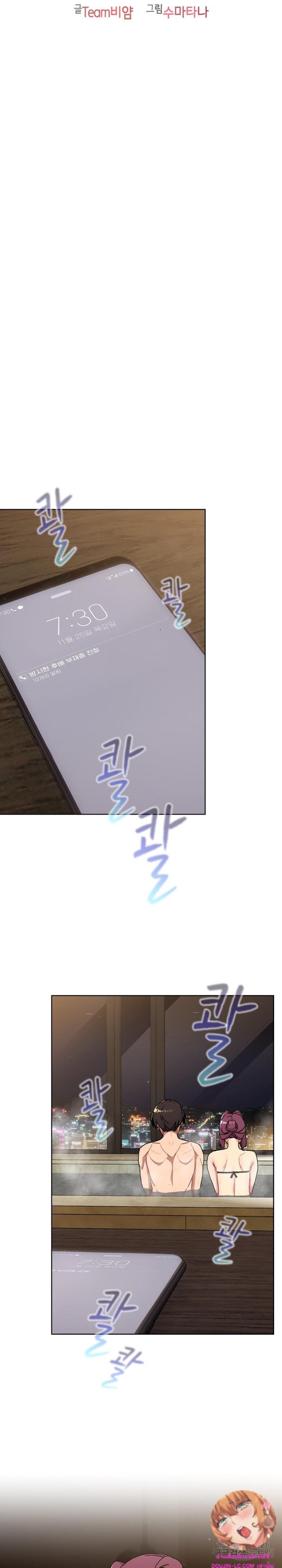 page-8