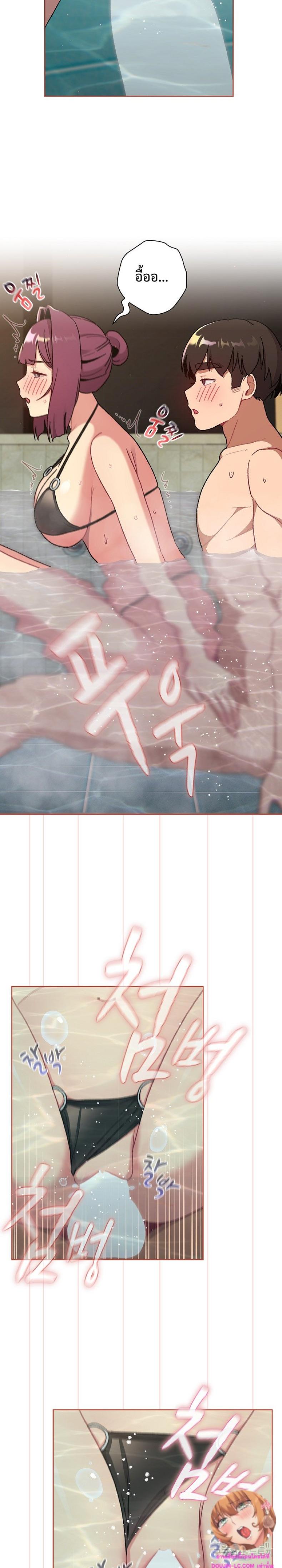 page-19