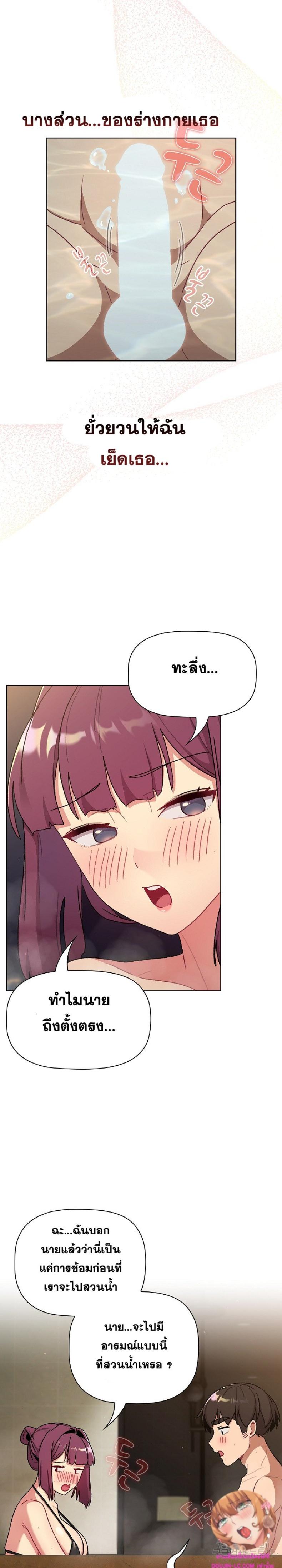 page-11