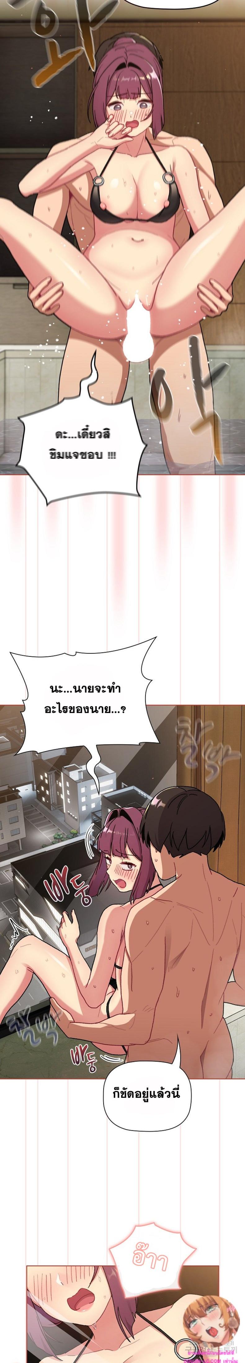 page-24