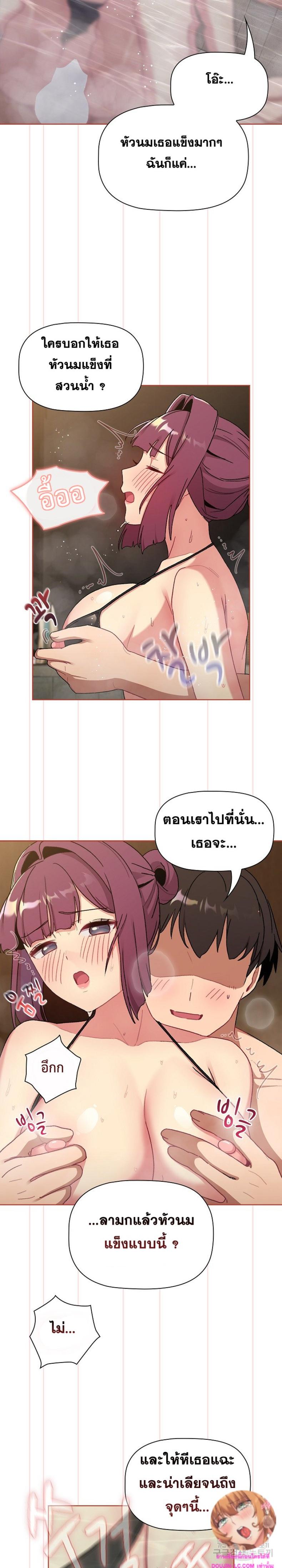page-22