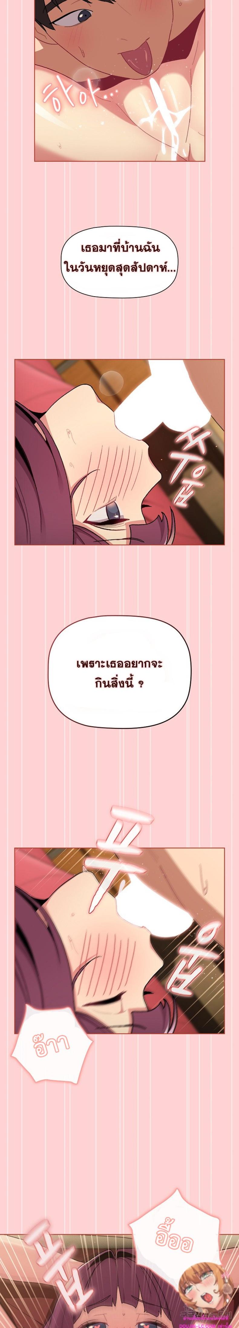 page-12
