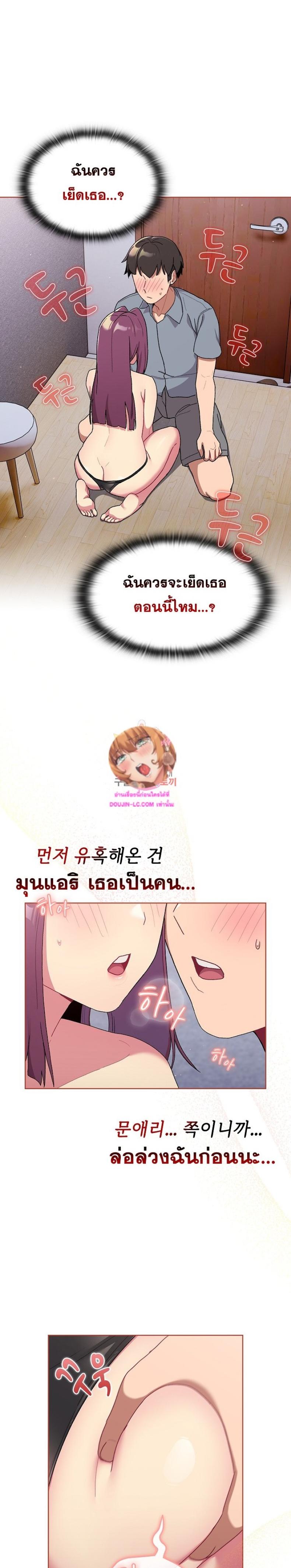 page-1