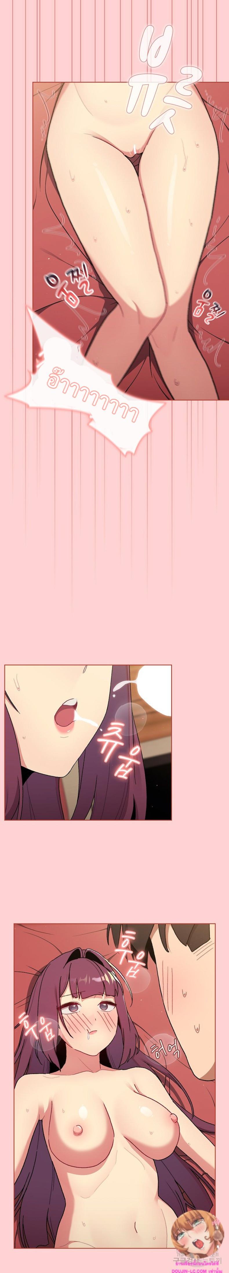 page-17