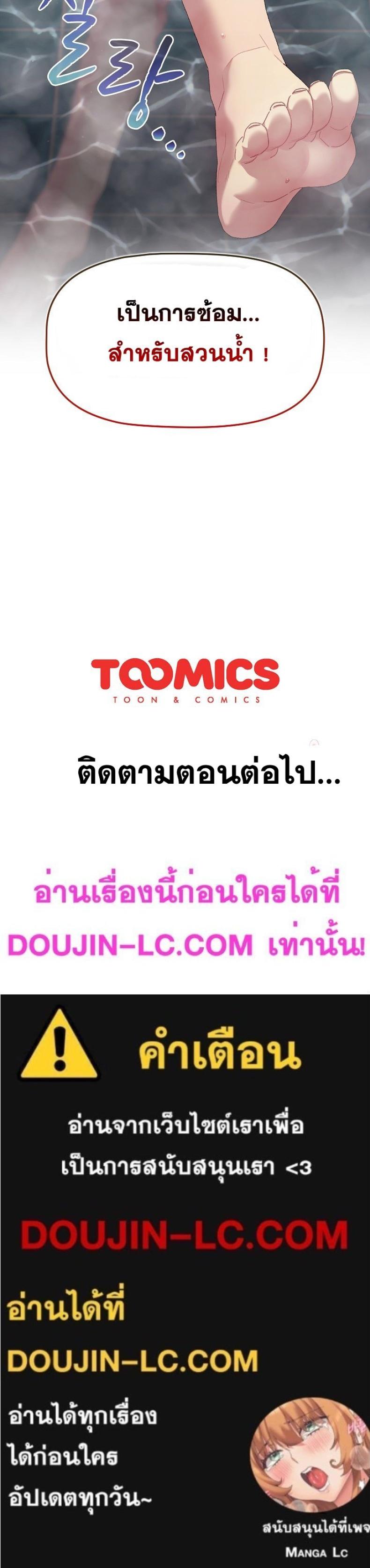 page-27