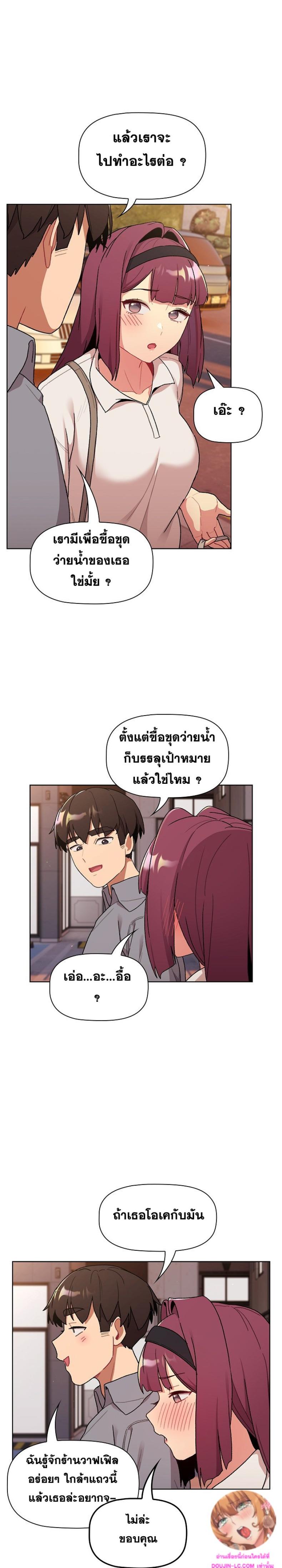 page-10