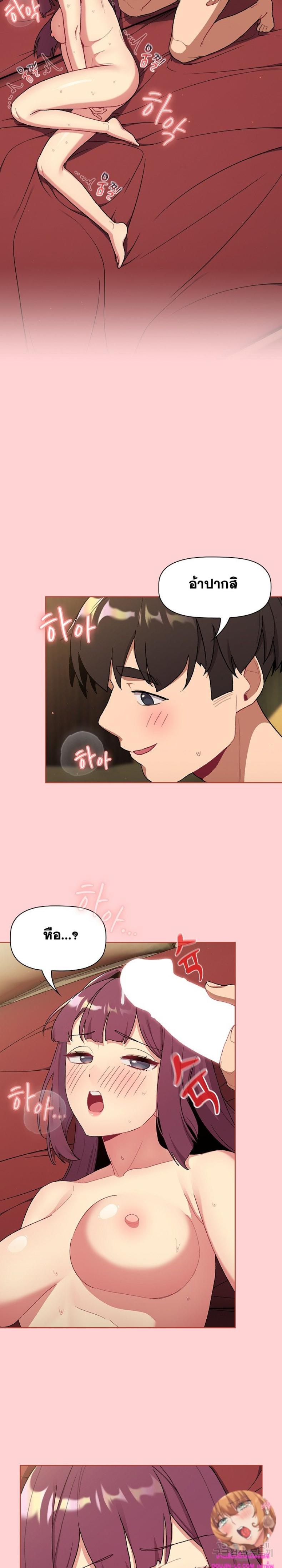 page-15