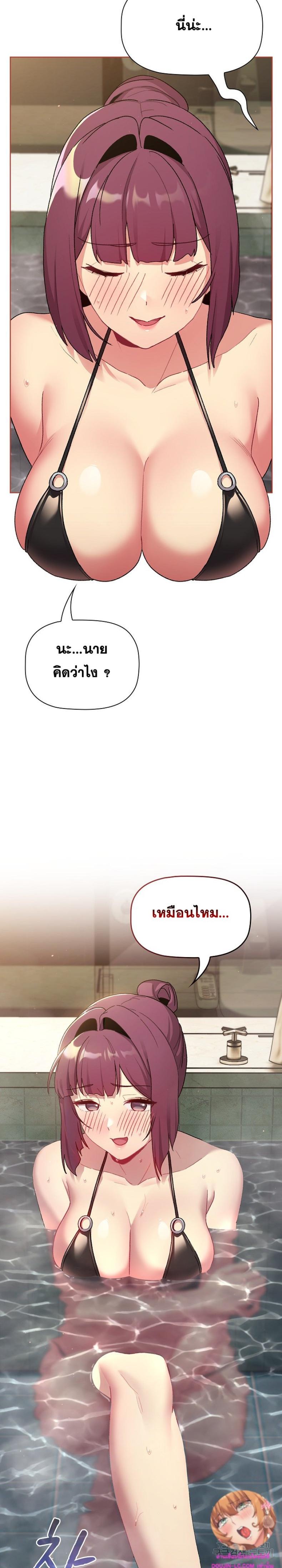 page-26