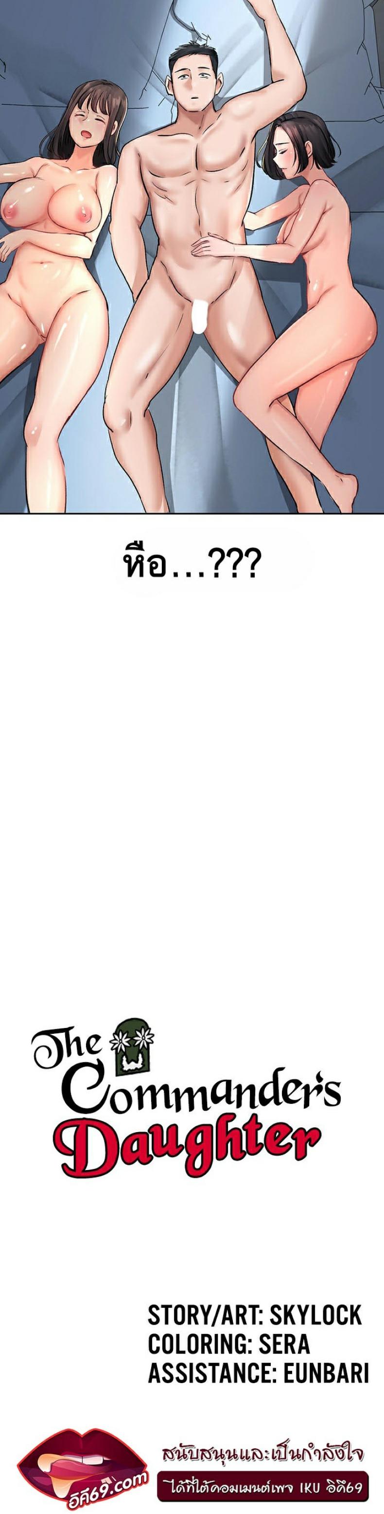 page-3