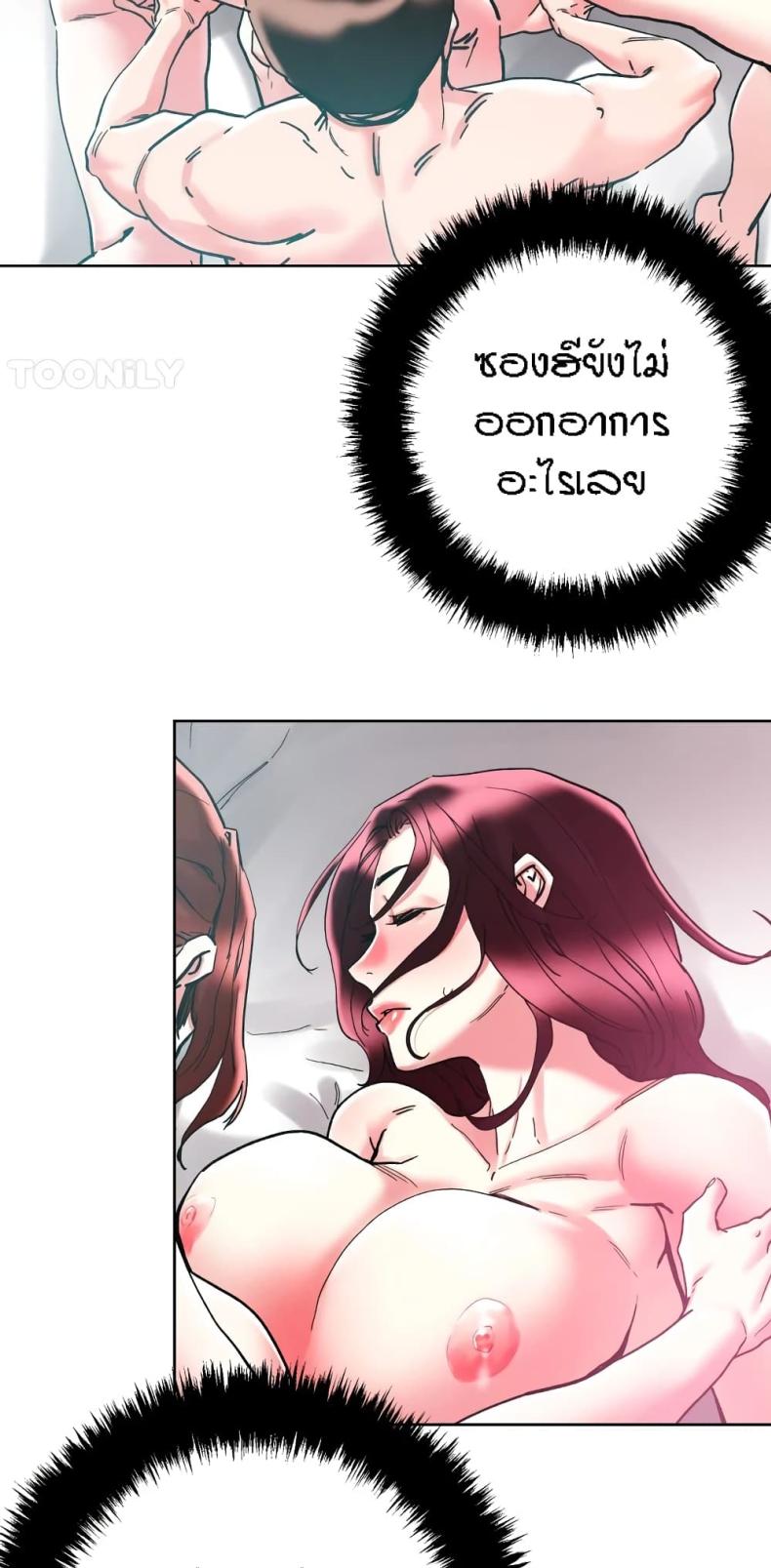 page-12