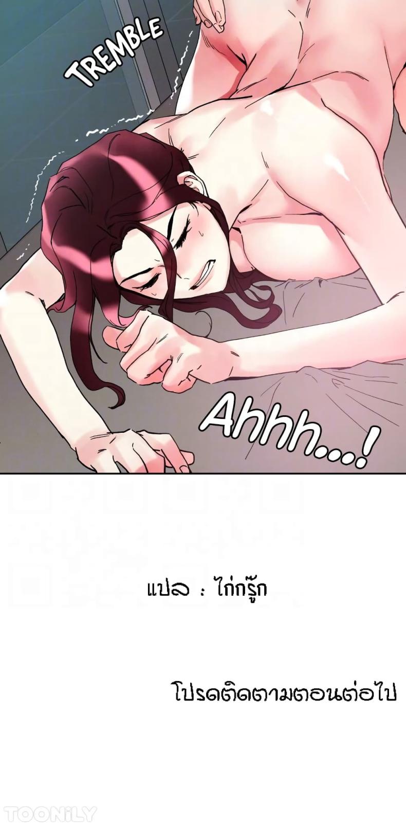 page-32