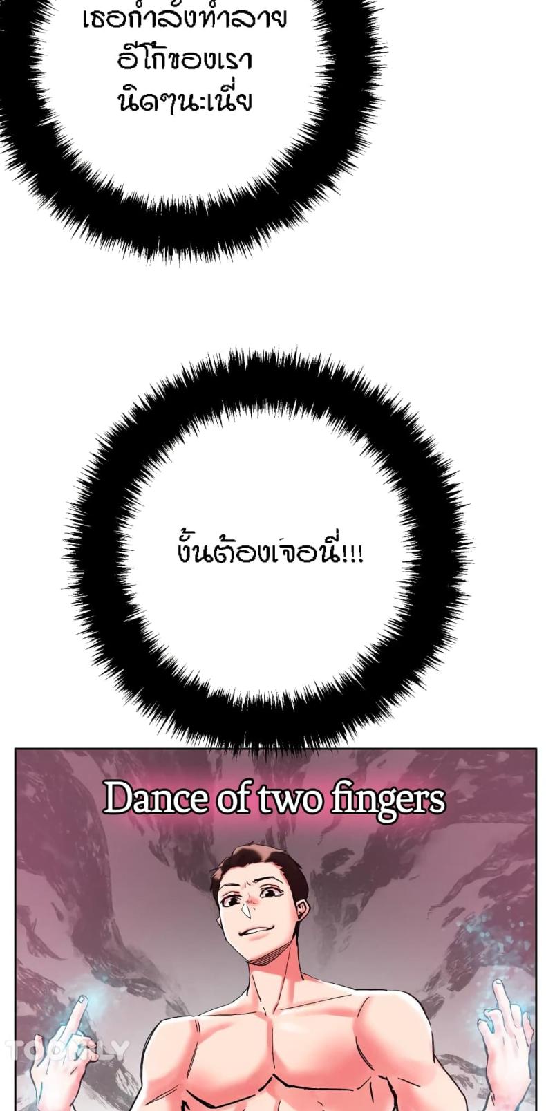 page-13
