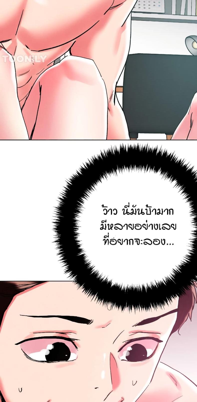 page-18