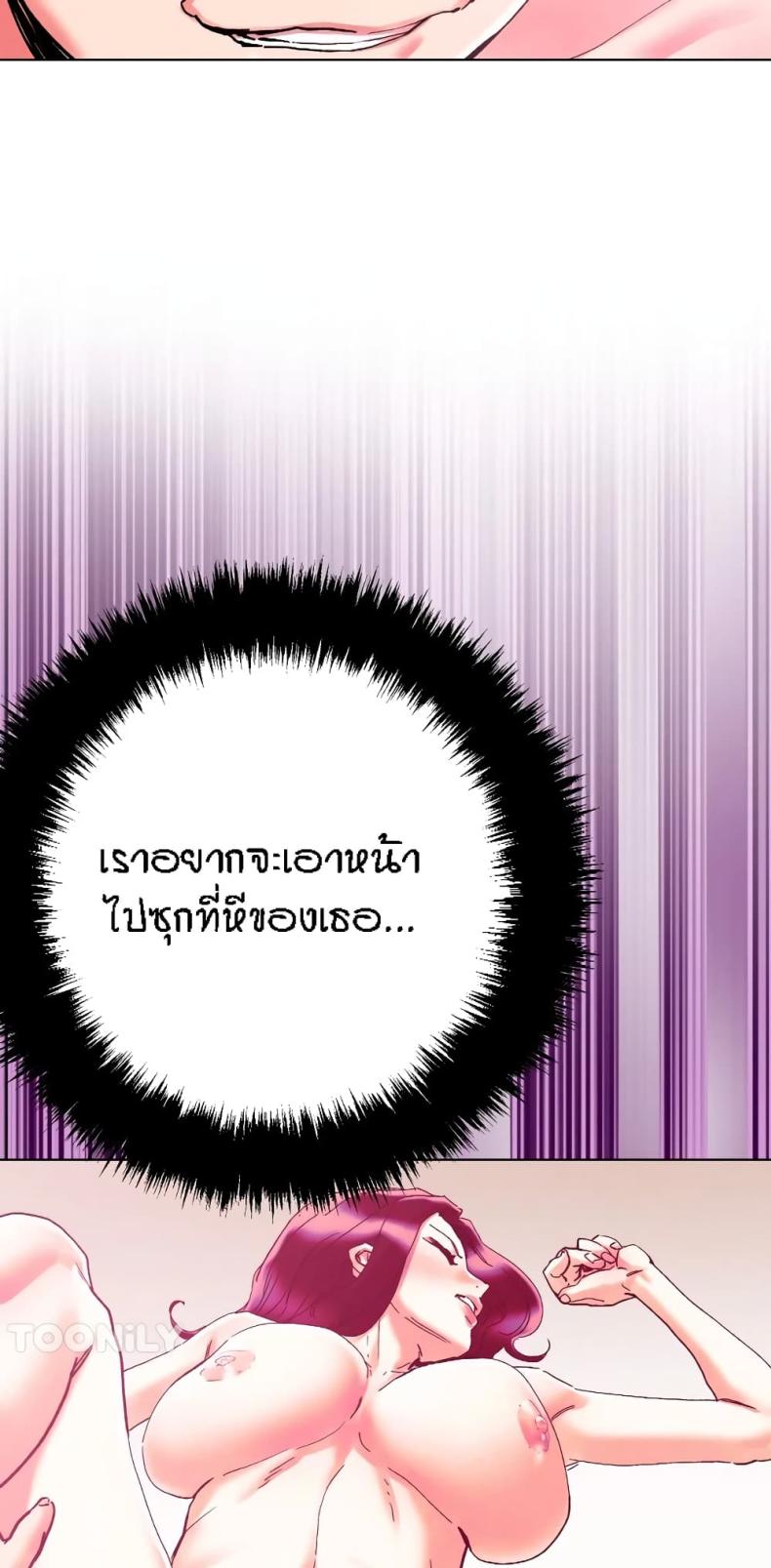 page-19