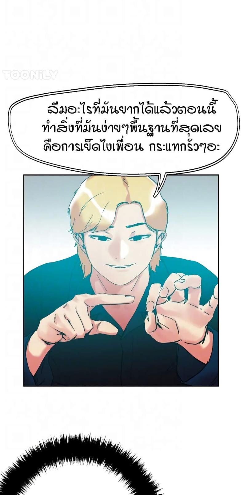 page-25