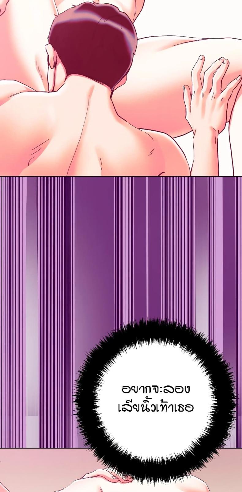 page-20
