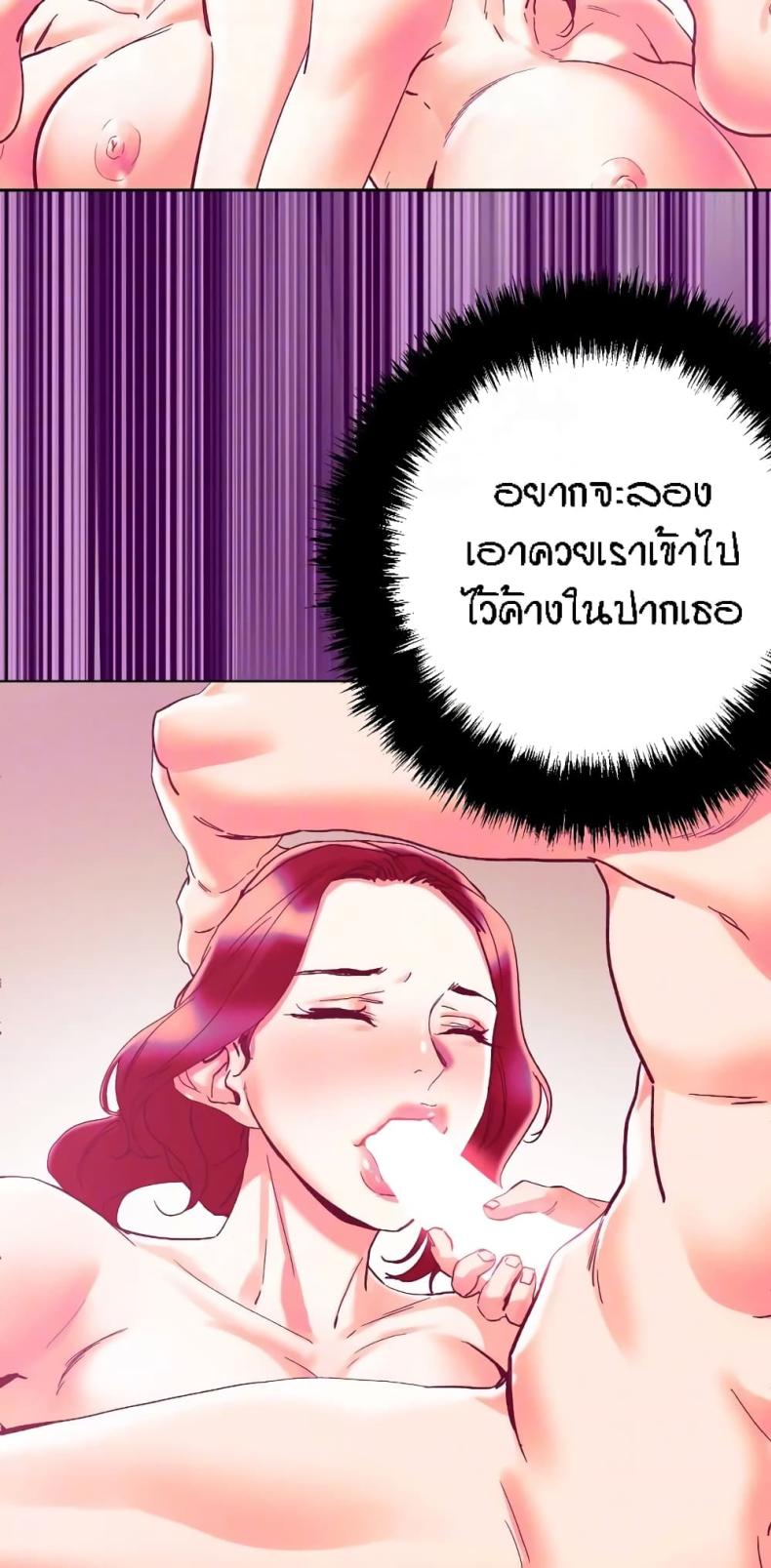 page-22