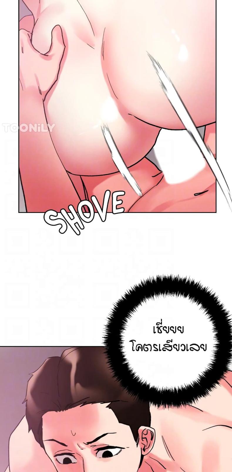 page-30
