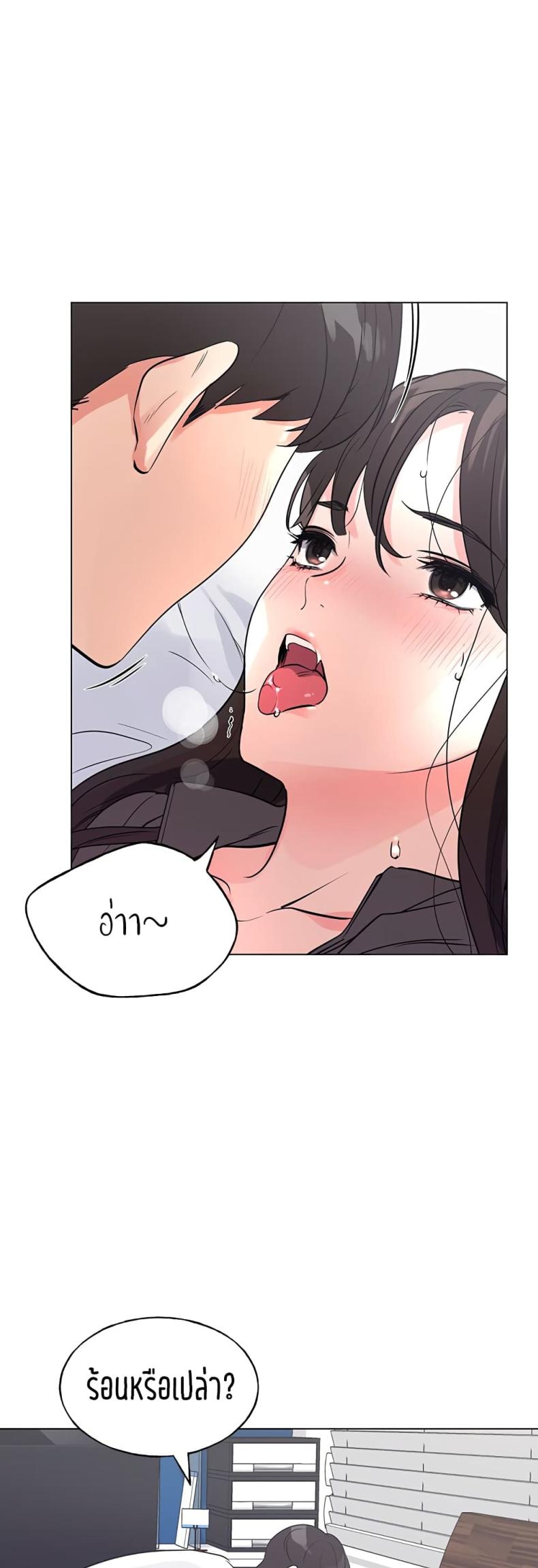 page-9
