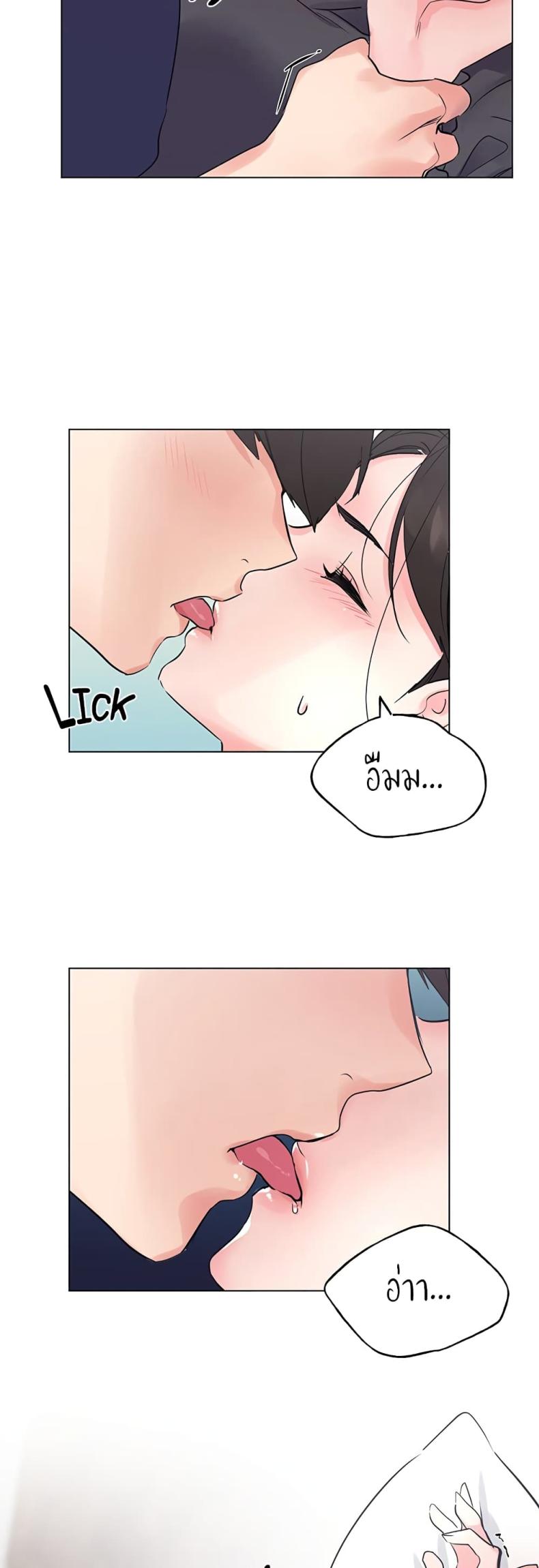 page-5
