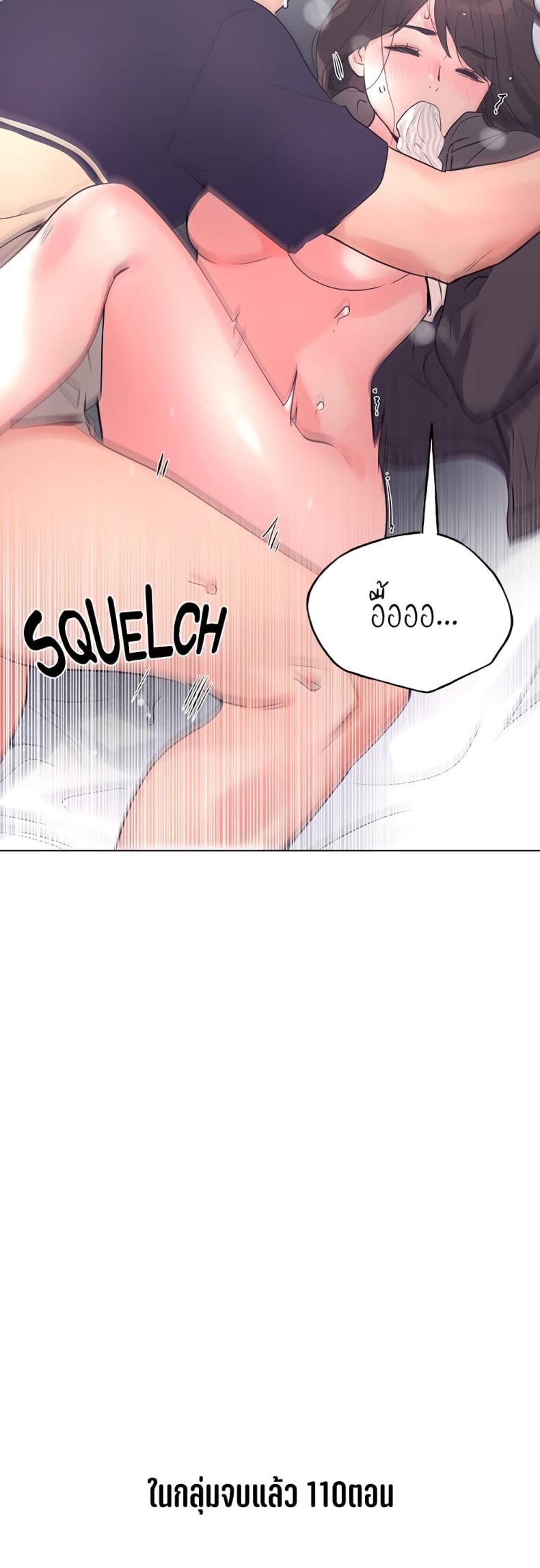 page-15