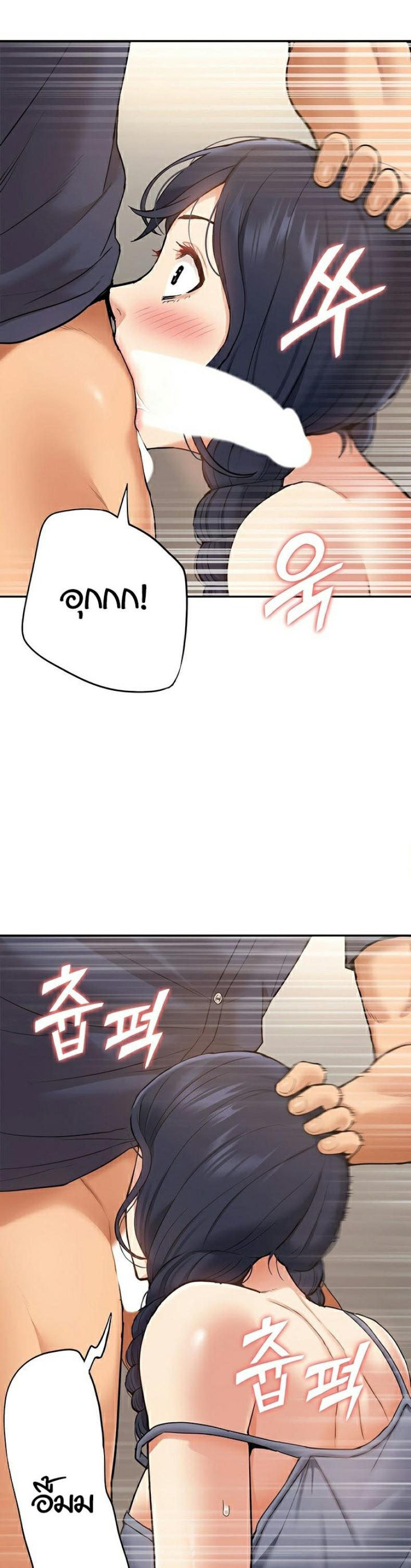 page-18