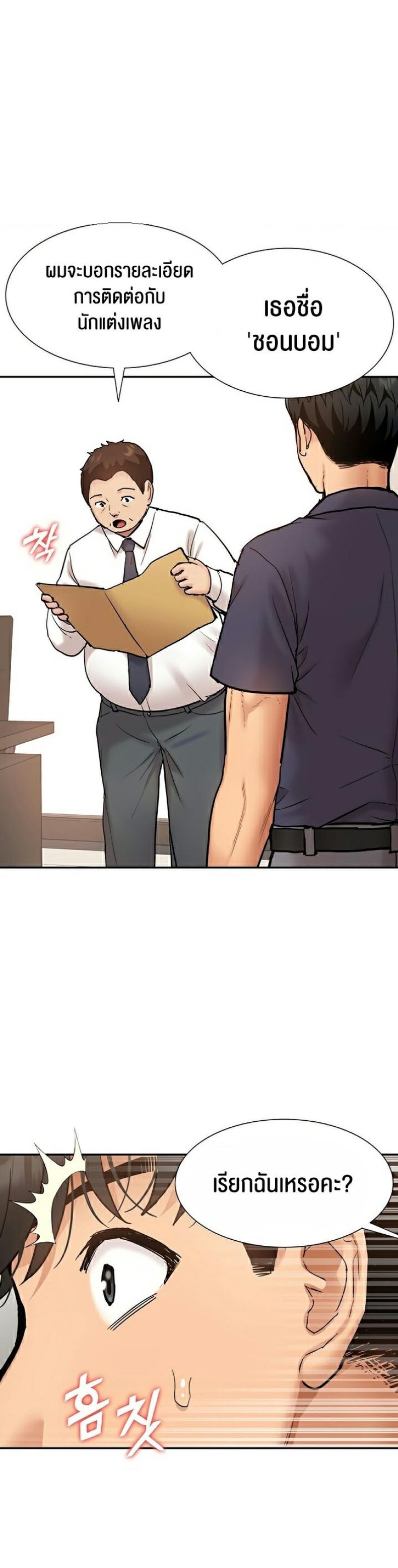 page-1