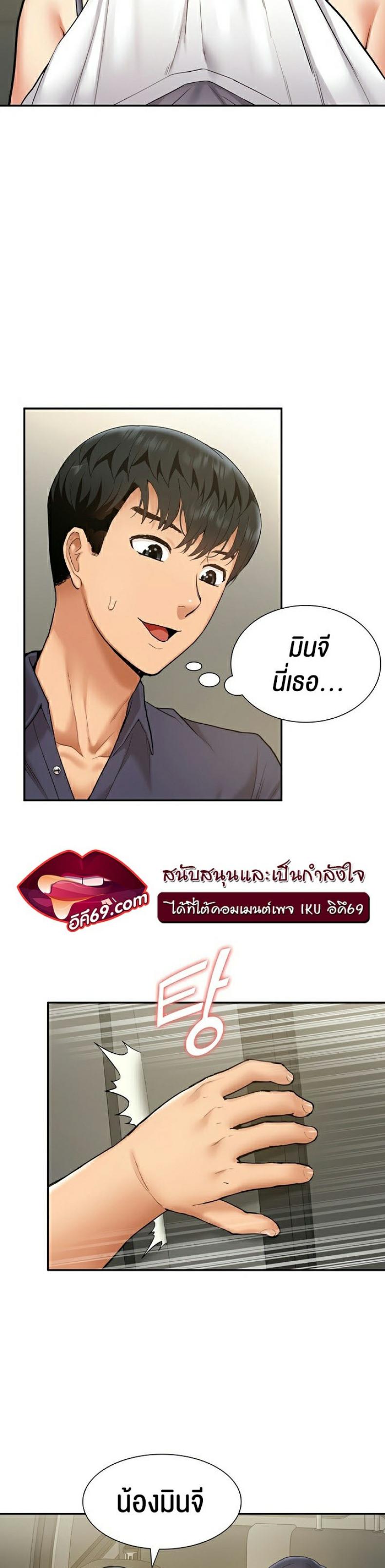 page-14