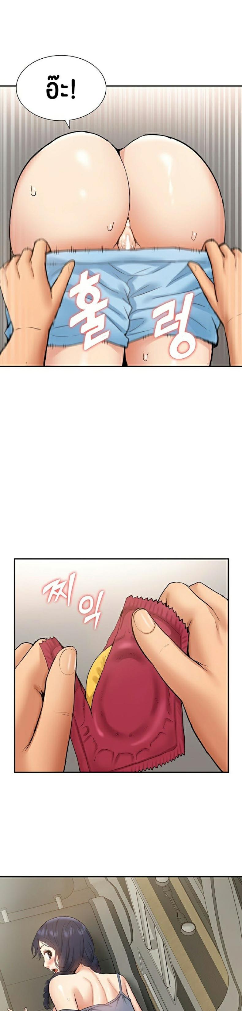 page-22