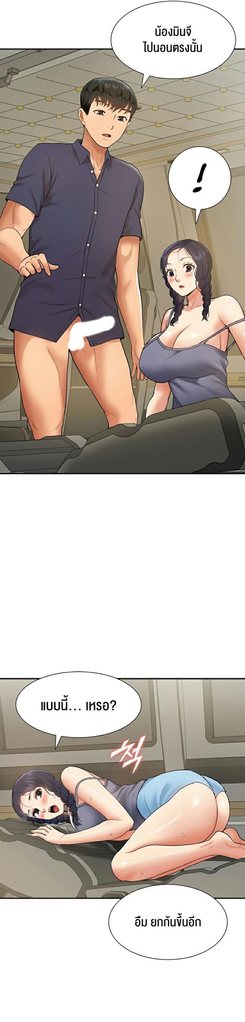 page-21