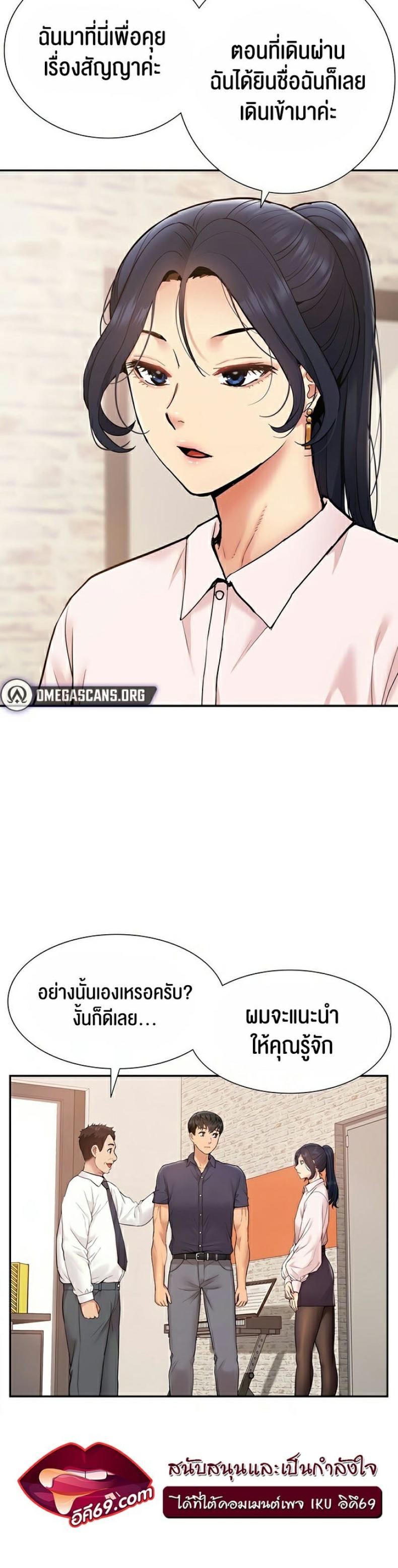 page-5