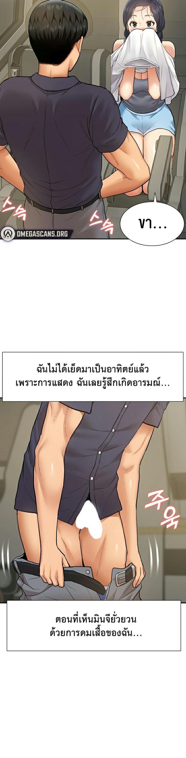 page-15