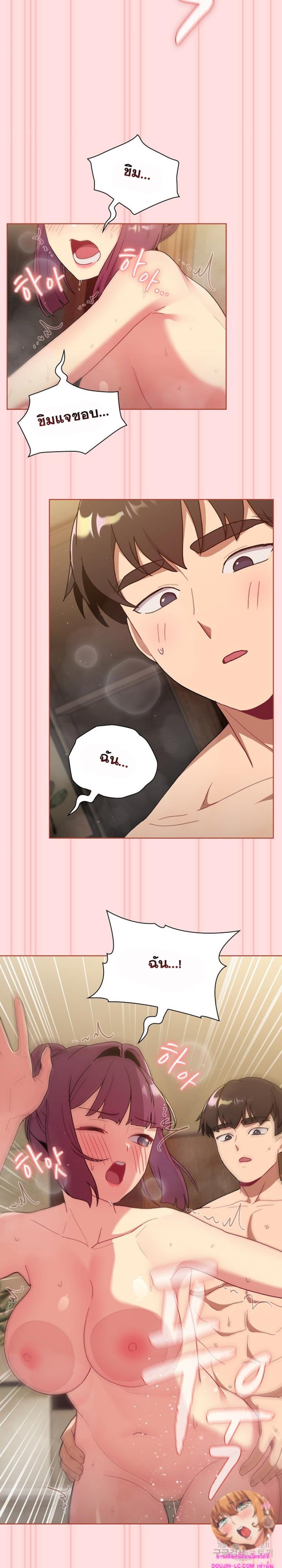 page-4