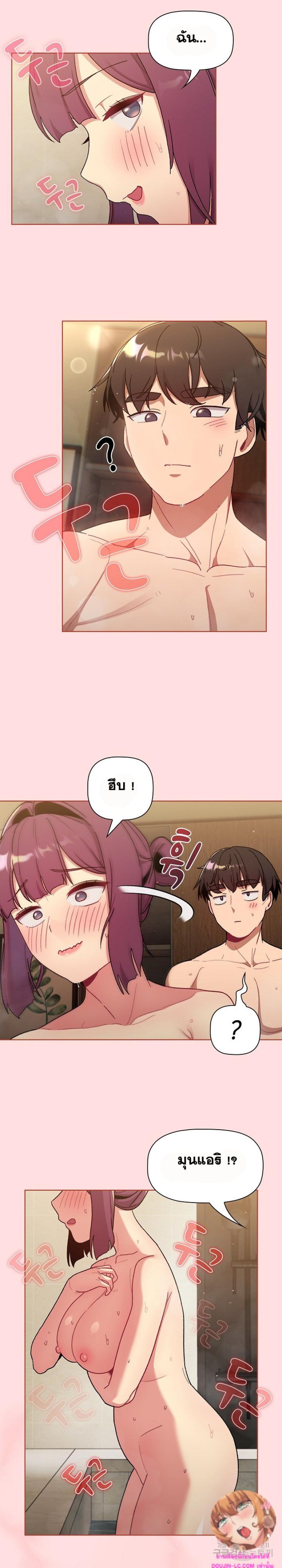 page-10