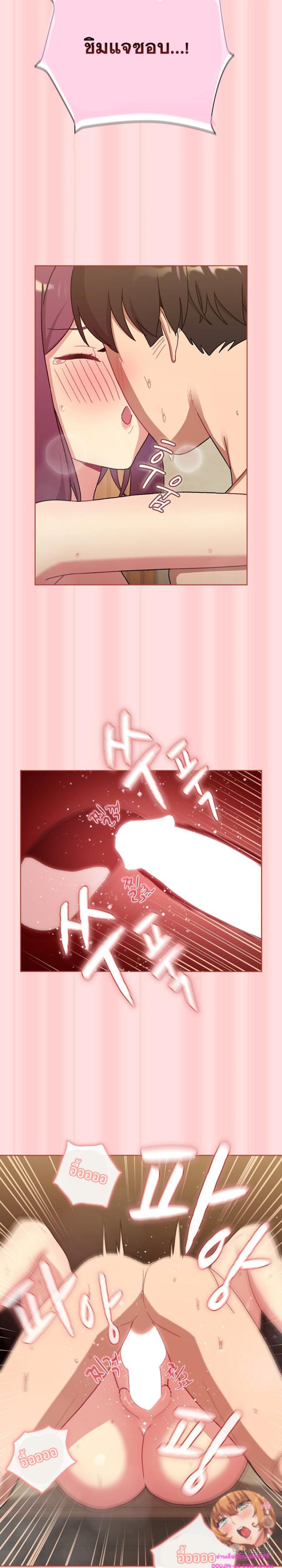 page-18