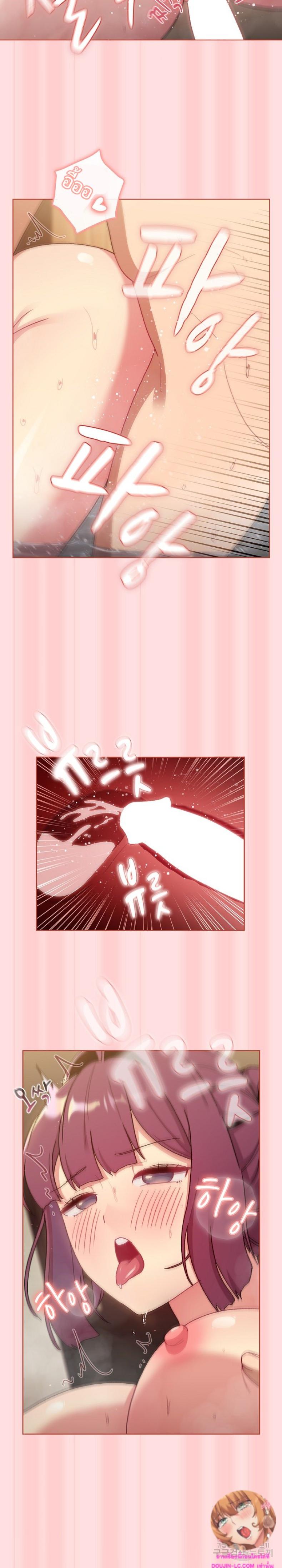 page-20
