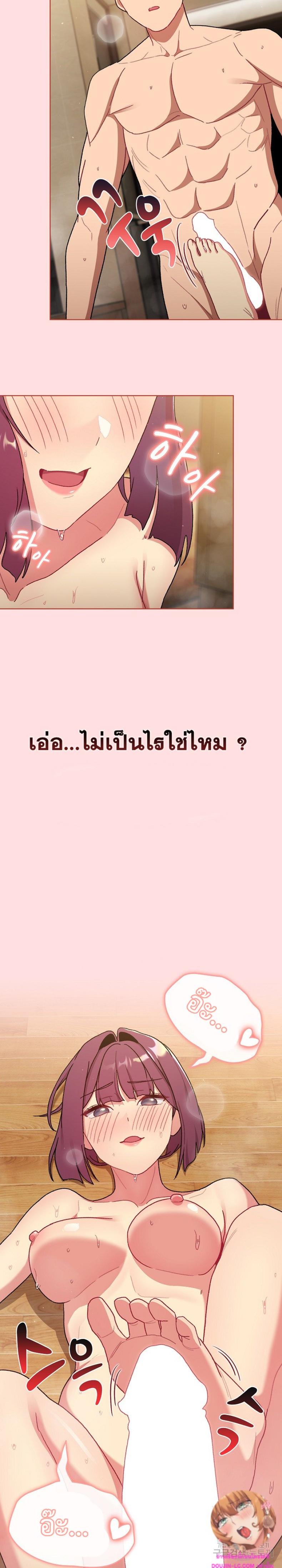 page-22