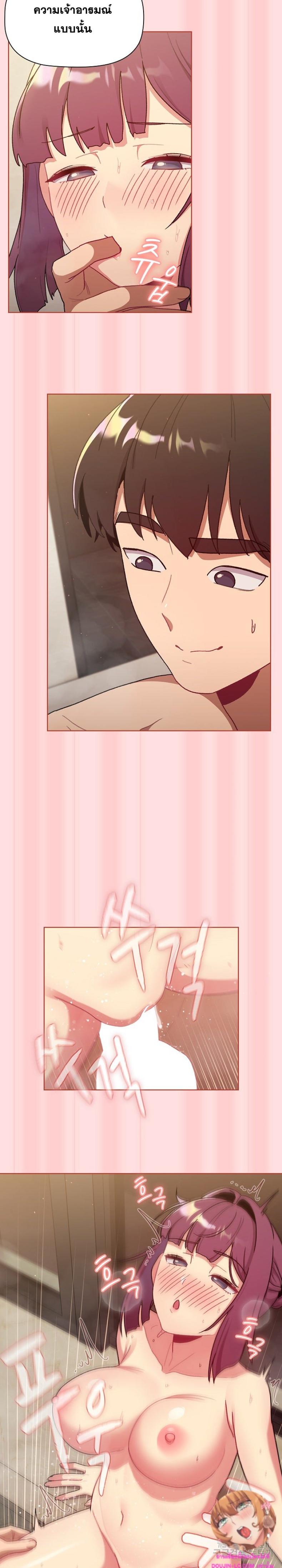 page-16