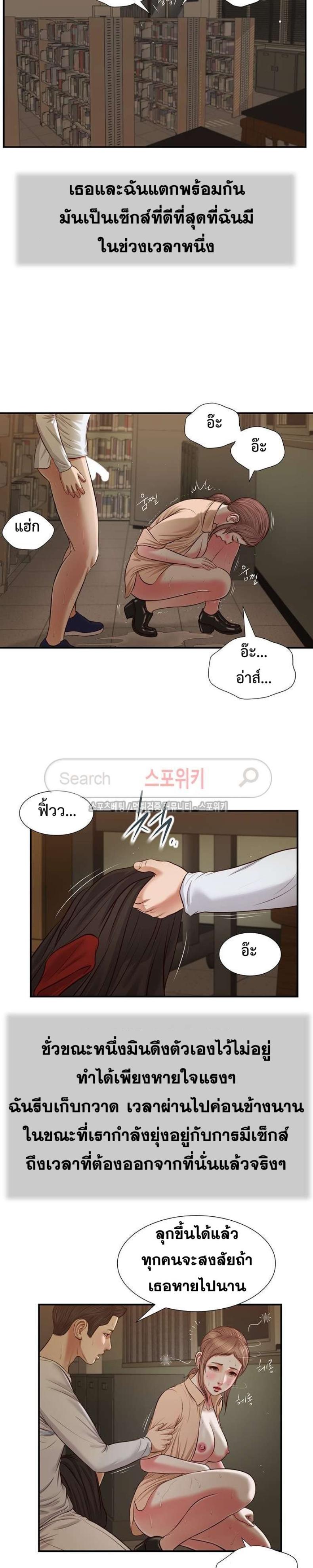 page-15
