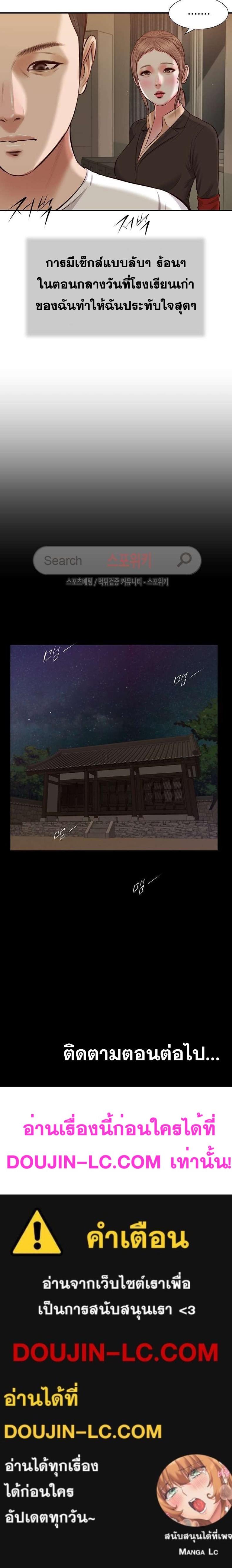 page-20