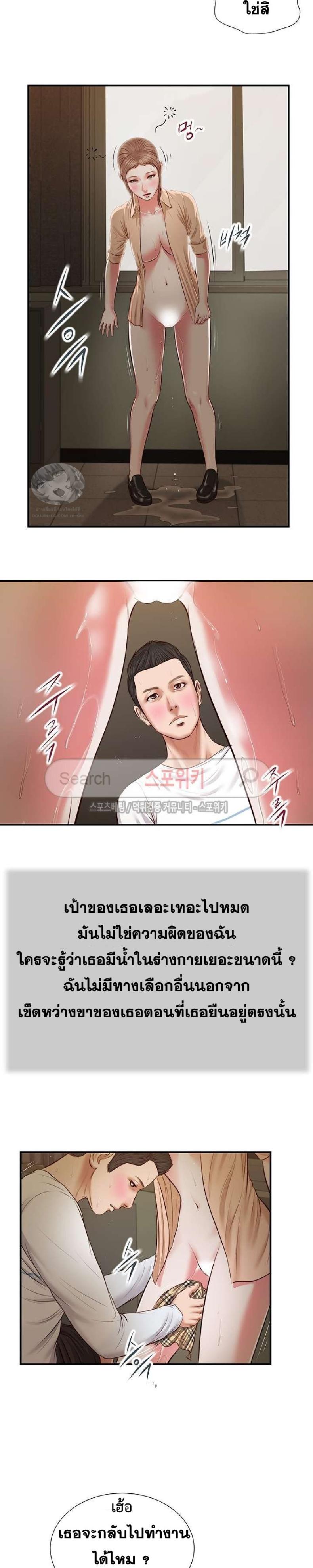 page-16
