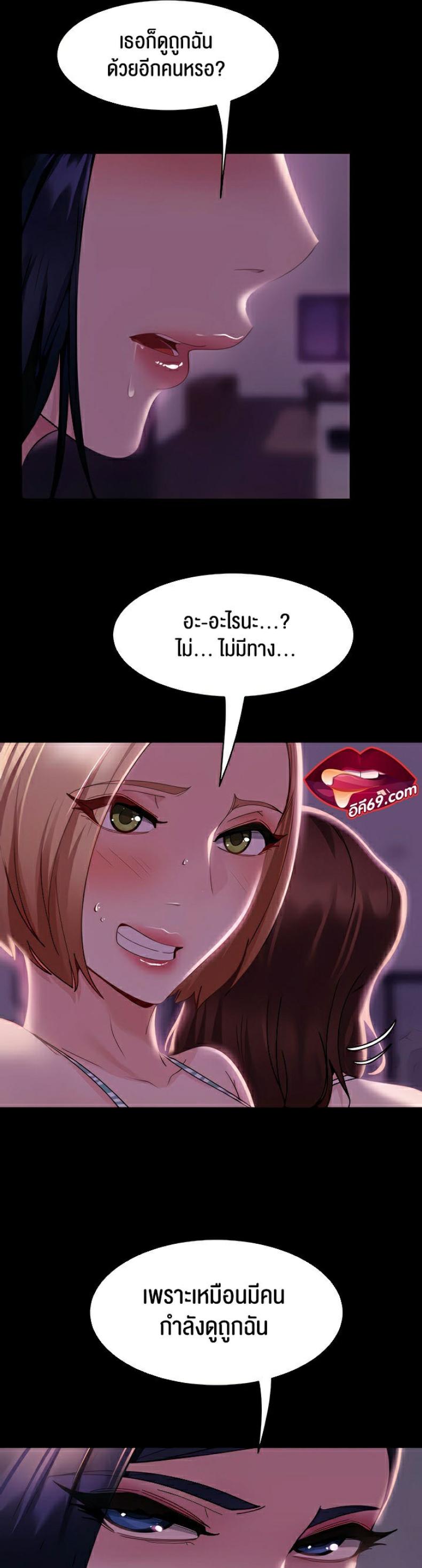 page-26