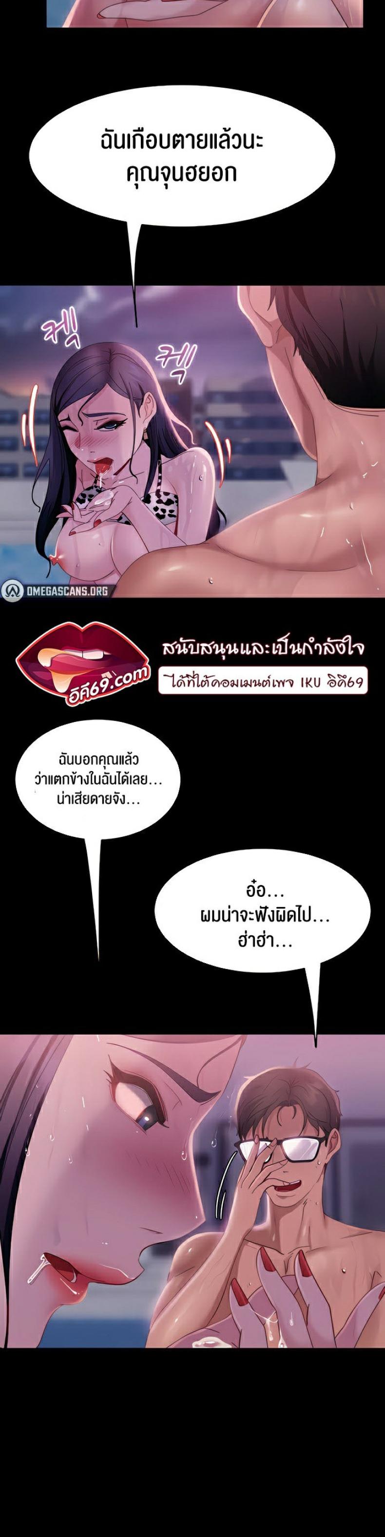 page-17
